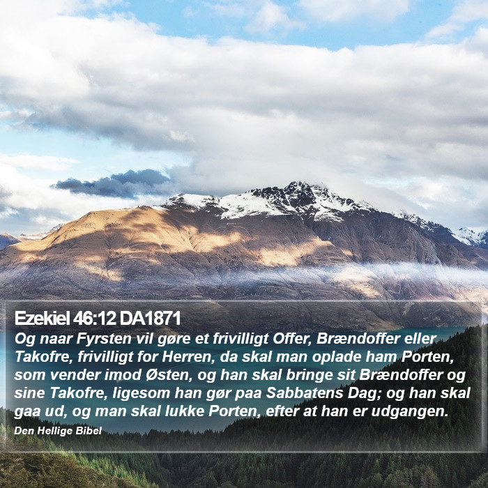 Ezekiel 46:12 DA1871 Bible Study
