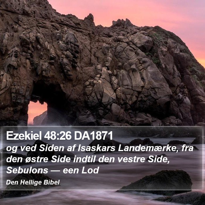 Ezekiel 48:26 DA1871 Bible Study