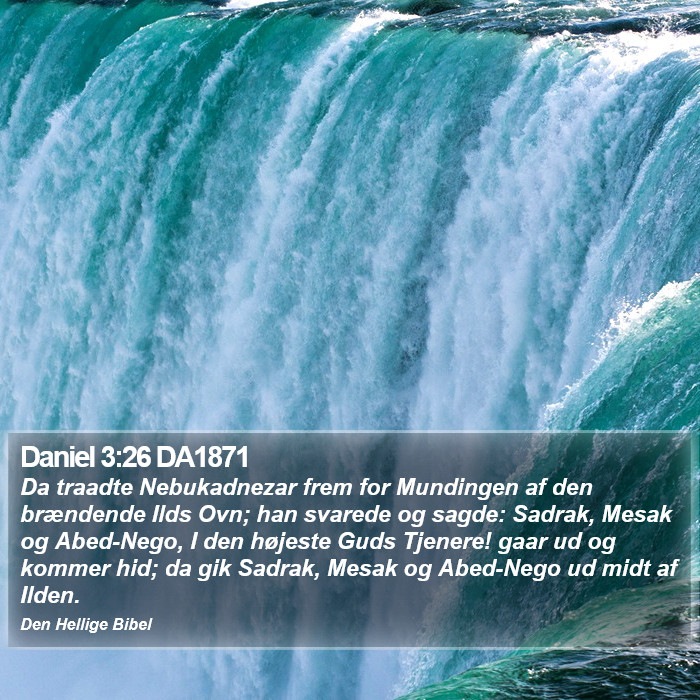 Daniel 3:26 DA1871 Bible Study