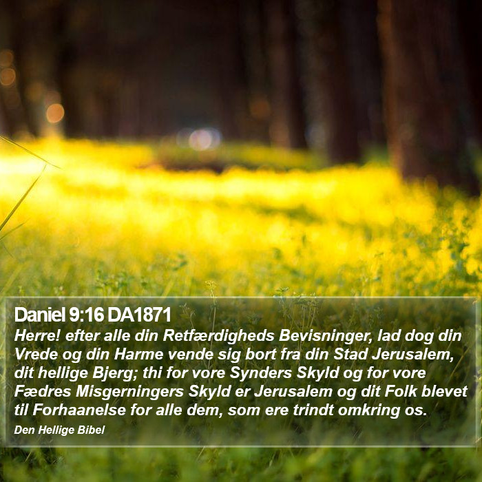 Daniel 9:16 DA1871 Bible Study