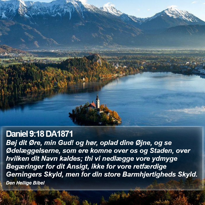 Daniel 9:18 DA1871 Bible Study