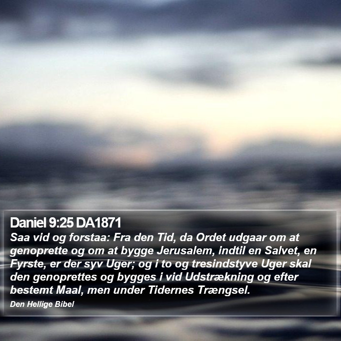 Daniel 9:25 DA1871 Bible Study