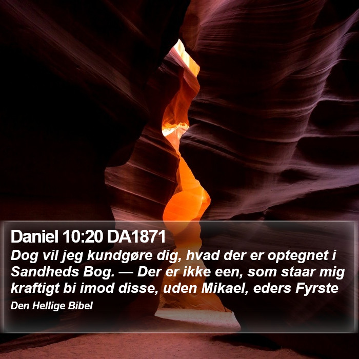 Daniel 10:20 DA1871 Bible Study