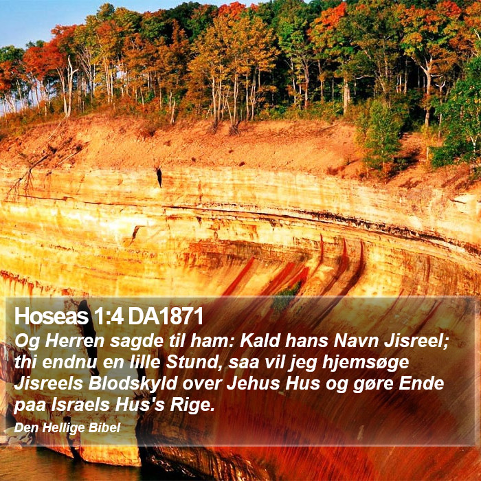 Hoseas 1:4 DA1871 Bible Study