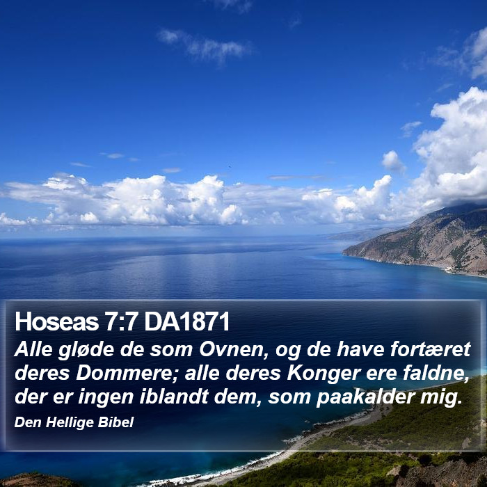 Hoseas 7:7 DA1871 Bible Study