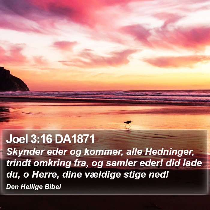 Joel 3:16 DA1871 Bible Study