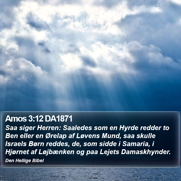 Amos 3:12 DA1871 Bible Study