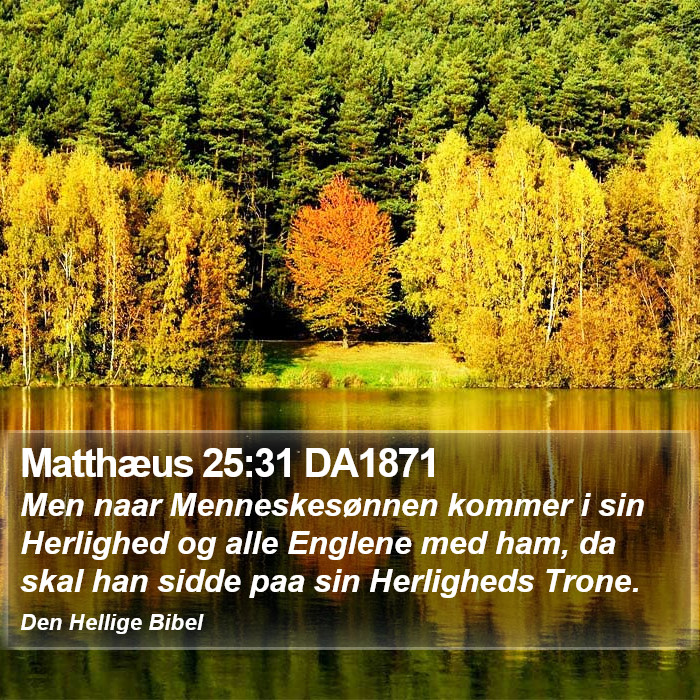 Matthæus 25:31 DA1871 Bible Study