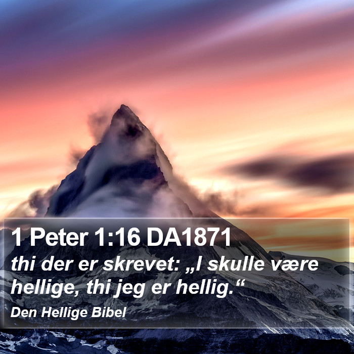 1 Peter 1:16 DA1871 Bible Study